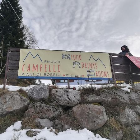 ホテルRifugio Campelli バルツィオ エクステリア 写真